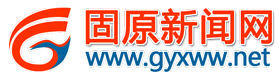 寧夏首個(gè)農(nóng)村公路固化土應(yīng)用技術(shù)地方標(biāo)準(zhǔn)實(shí)施 - 固原新聞網(wǎng)